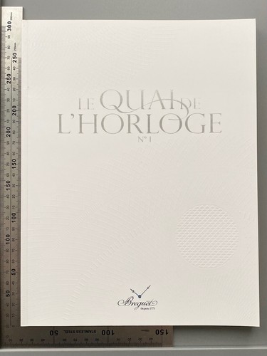 Breguet quai l horloge - le, l'horloge